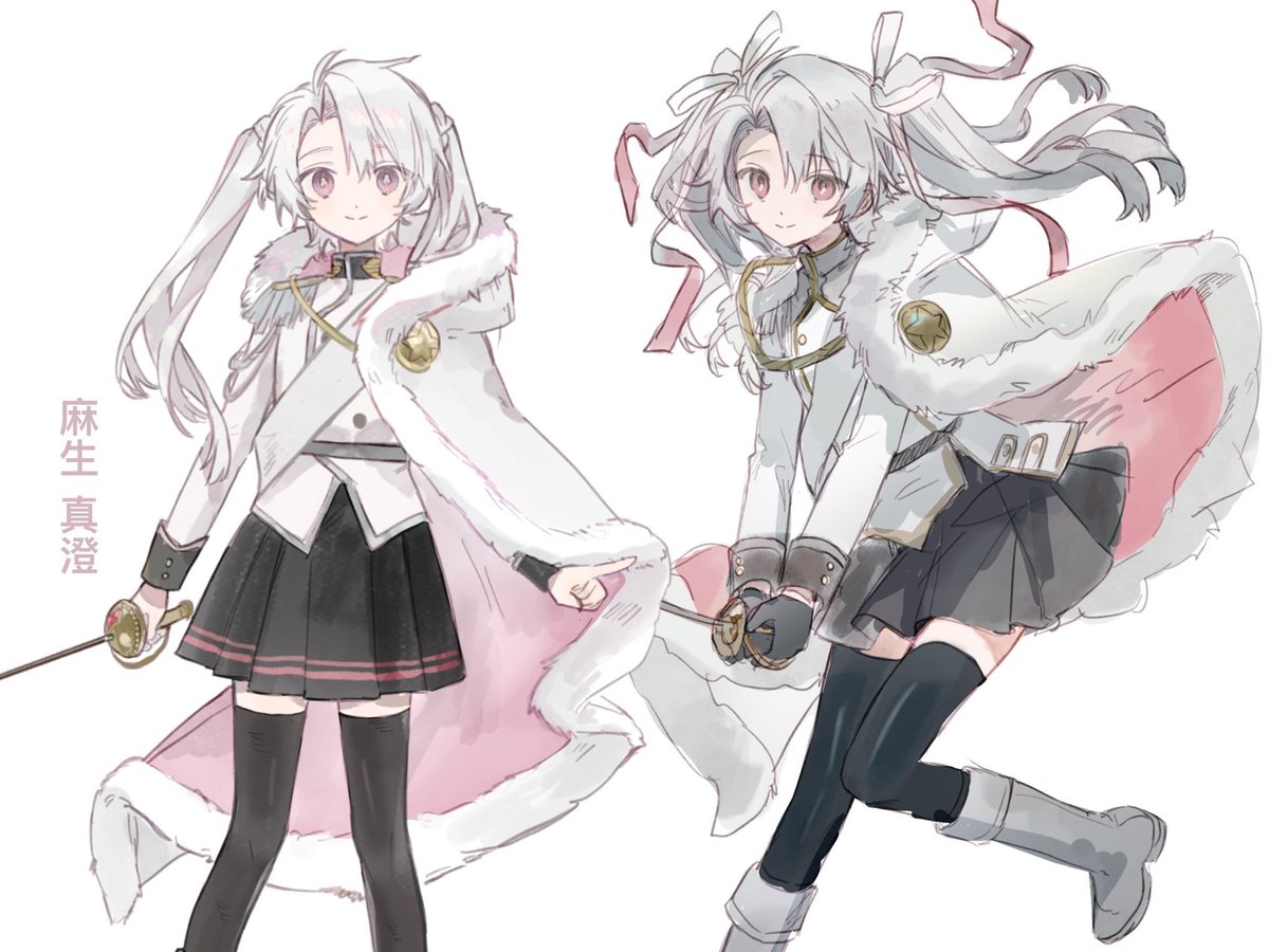 ＭakotoINU💕 tweet media