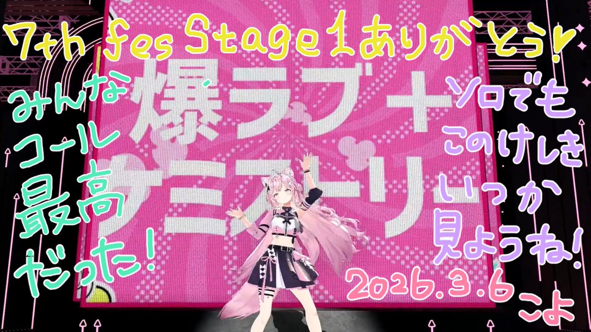 月野 (@tsuki_nonono) / Posts / X