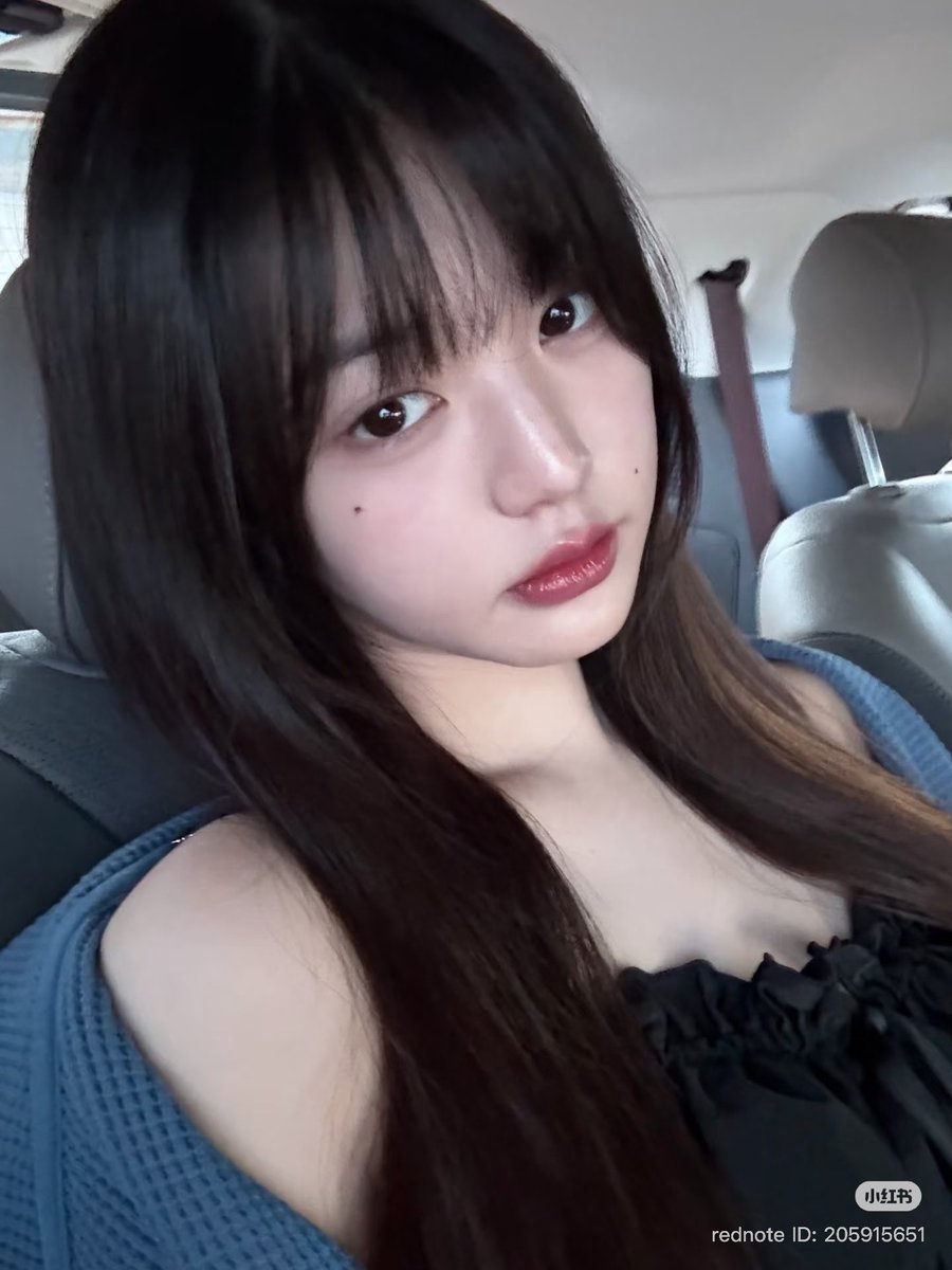 ebitenmania's tweet photo. にょん姫の黒髪ストレート好きすぎる、幅広チークに濃いめの涙袋メイクもかわいいい https://t.co/lopQpasB6k