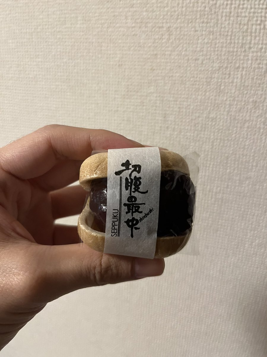 たる tweet media