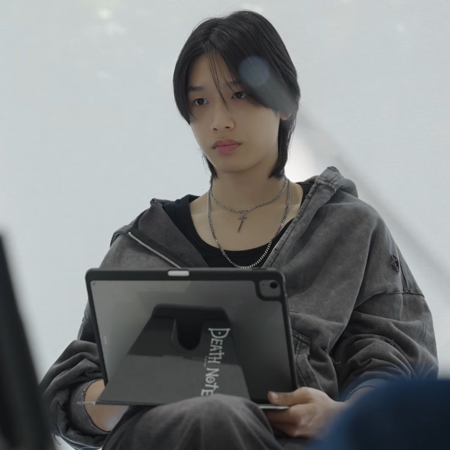 แอบ