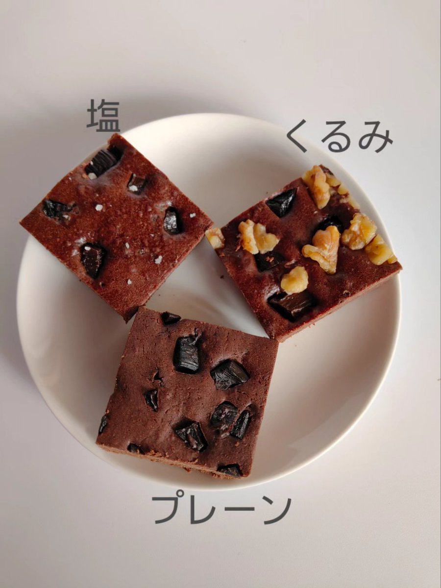 黒にんにく屋 (@kuro_ninniku_ya) / Posts / X