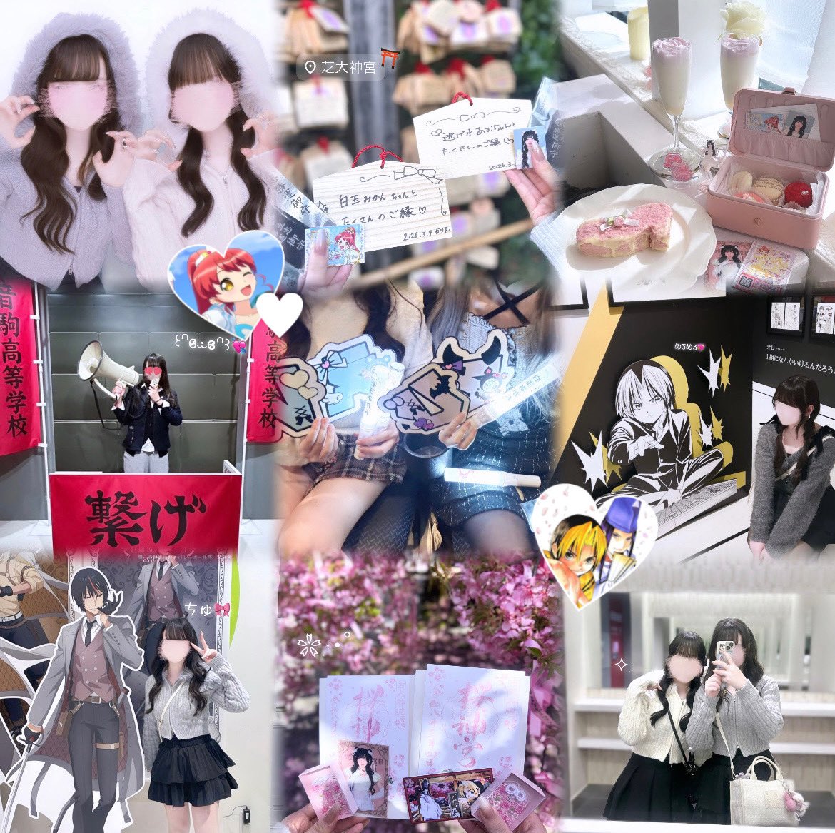 pr_1sm's tweet photo. プリティーシリーズ、ヒカルの碁などいろいろすきですｐ ̫ ｑ;♥お友達ください💘

⋆˚࿔  https://t.co/M5UW3UetUJ 𝜗𝜚˚⋆

 #趣味垢さんと繋がりたい  #プリパラ好きさんと繋がりたい   #ヒカルの碁好きな人と繋がりたい   #転スラ好きさんと繋がりたい  #アニメ好きさんと繋がりたい https://t.co/H2w3ZYmsZ8