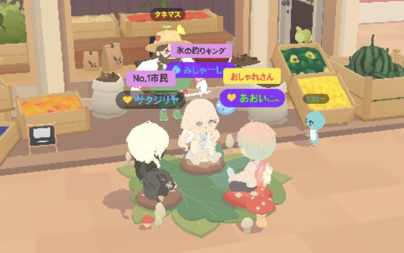 あおい꙳ tweet media