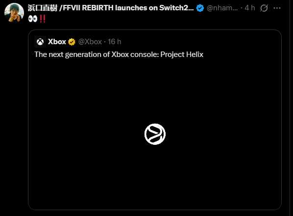 DRAKE 🦈 tweet media