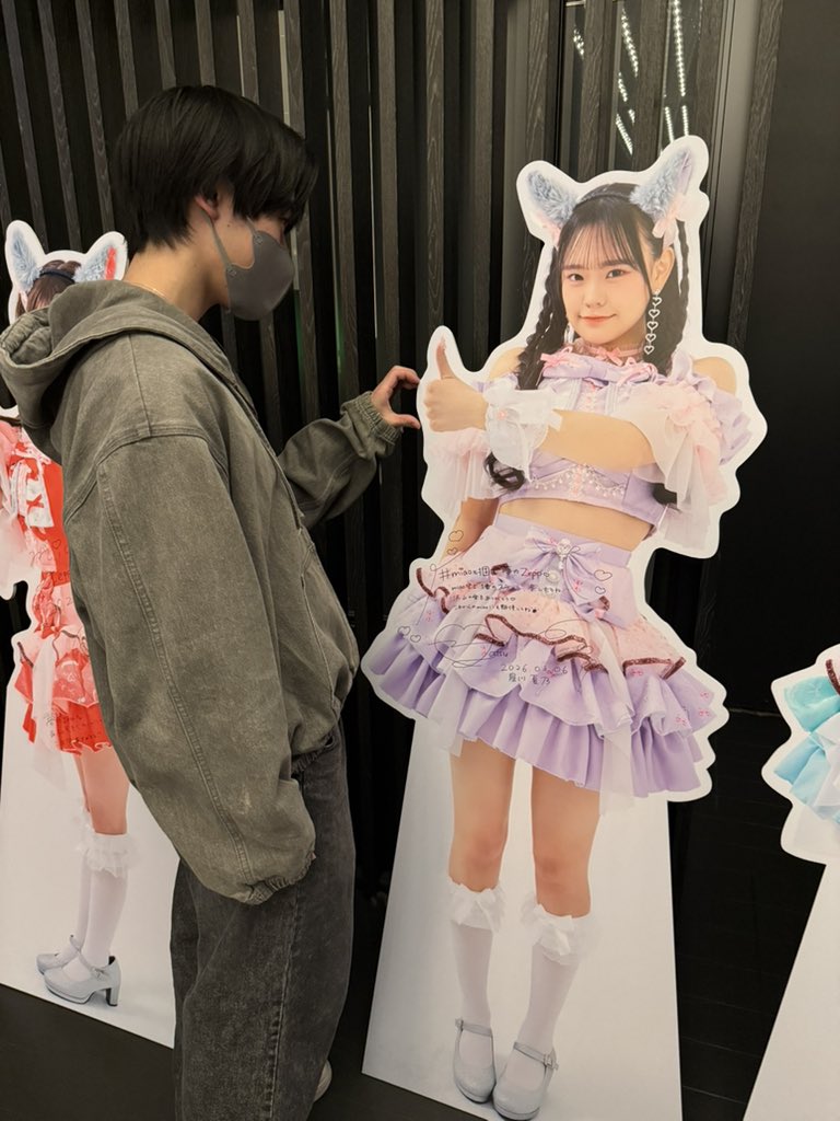 sx_a24's tweet photo. 本日招待来ていただいた方ありがとうございました！！ https://t.co/4CqAbG7mg9