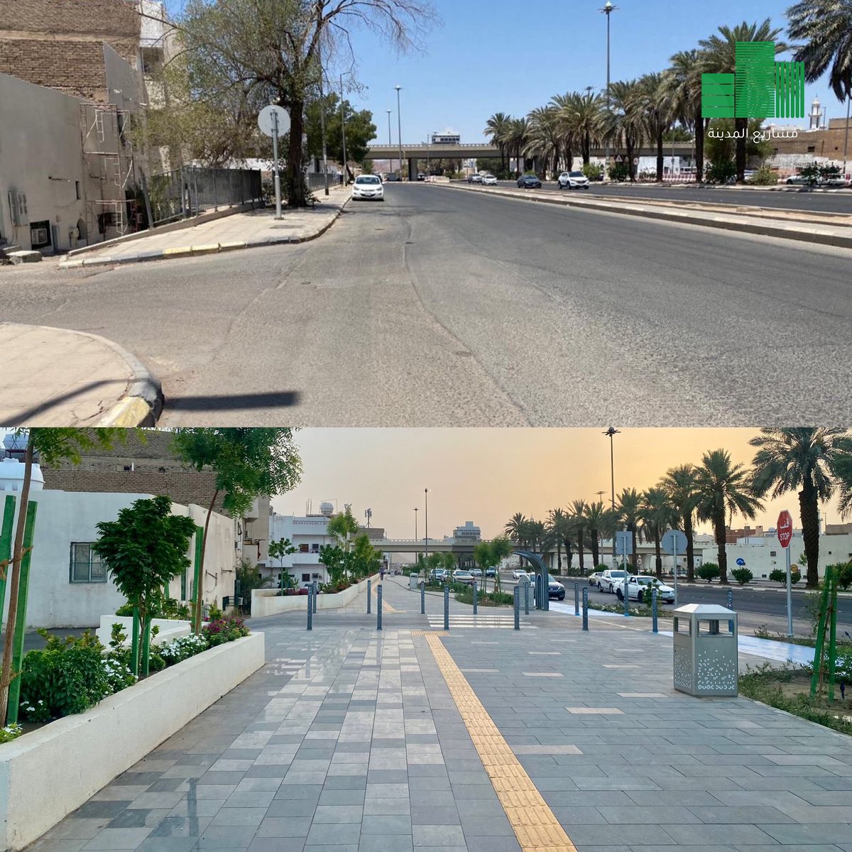 Mohanad_Salamah's tweet photo. الحمد لله نحن في المدينه ما نحتاج ذكاء اصطناعي 
الوضع هذا نحن نعيشه مع امانة المدينه https://t.co/8pt1EhugZp