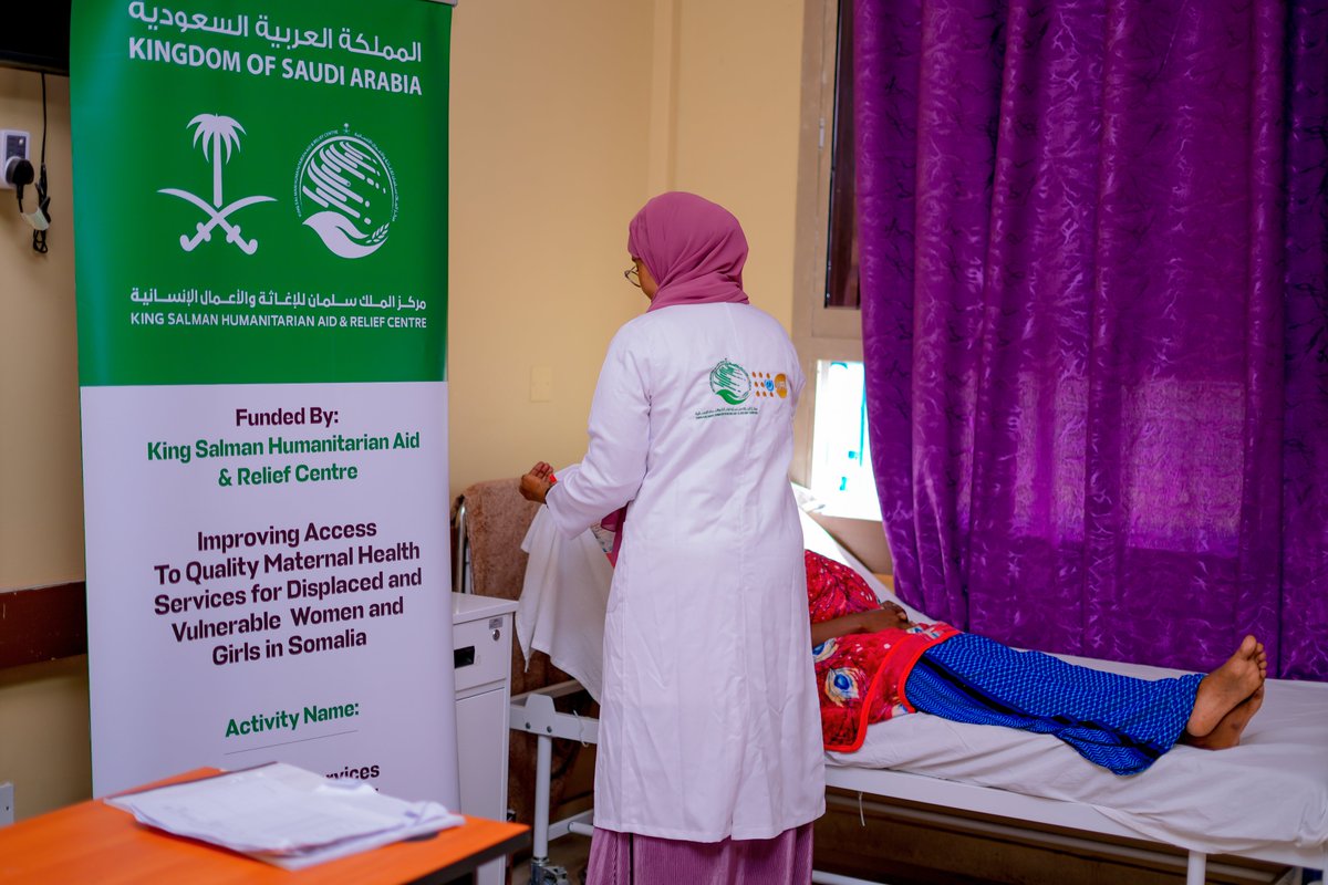 physiciansac's tweet photo. Safe motherhood saves lives. 🤱💚

With support from KSrelief and partners PAC, MoH–FGS &amp; UNFPA, CEmONC services are improving maternal and newborn care at Banadir &amp; Daynile Hospitals.

#PAC #KSrelief #UNFPA #MaternalHealth #Somalia💚 https://t.co/UKGQUaFZFq