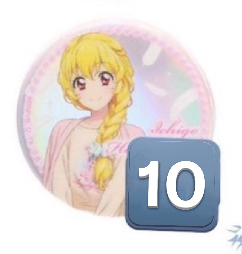 心@取引 tweet media