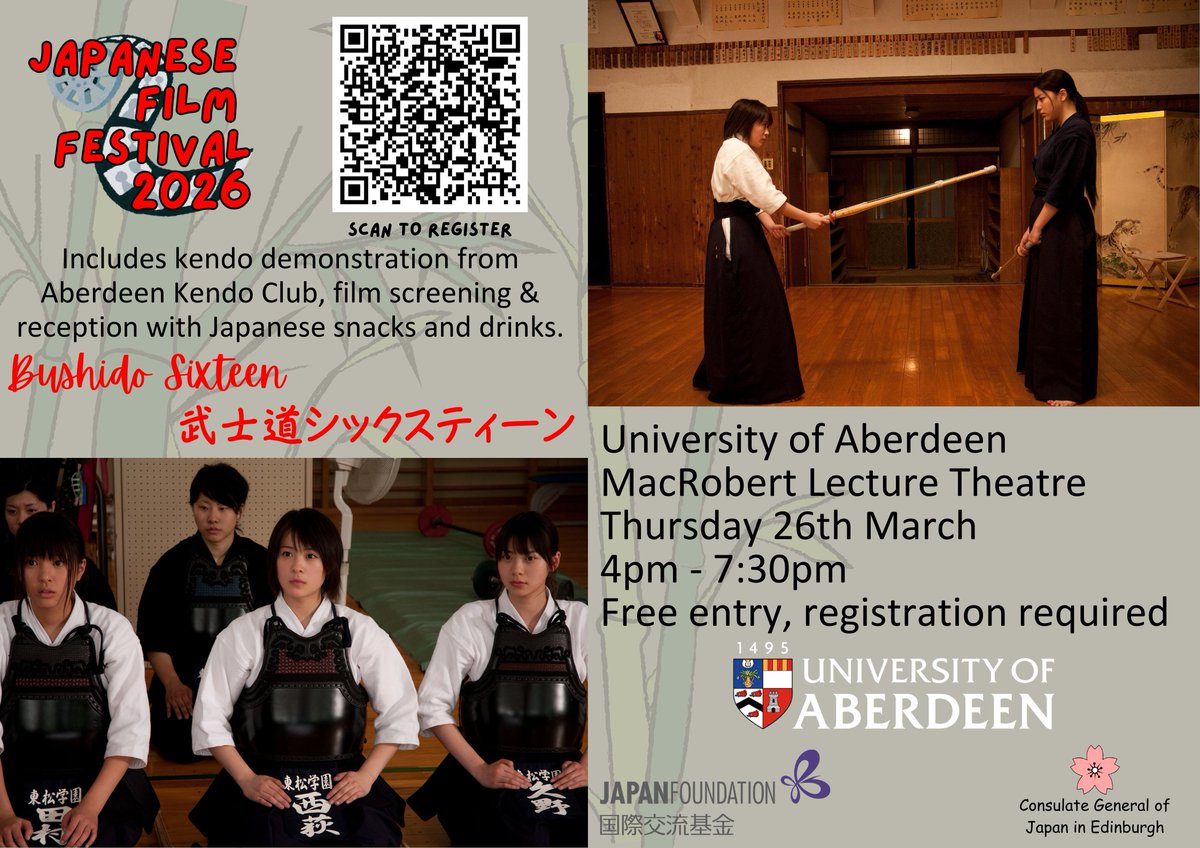 Japan In Scotland tweet media