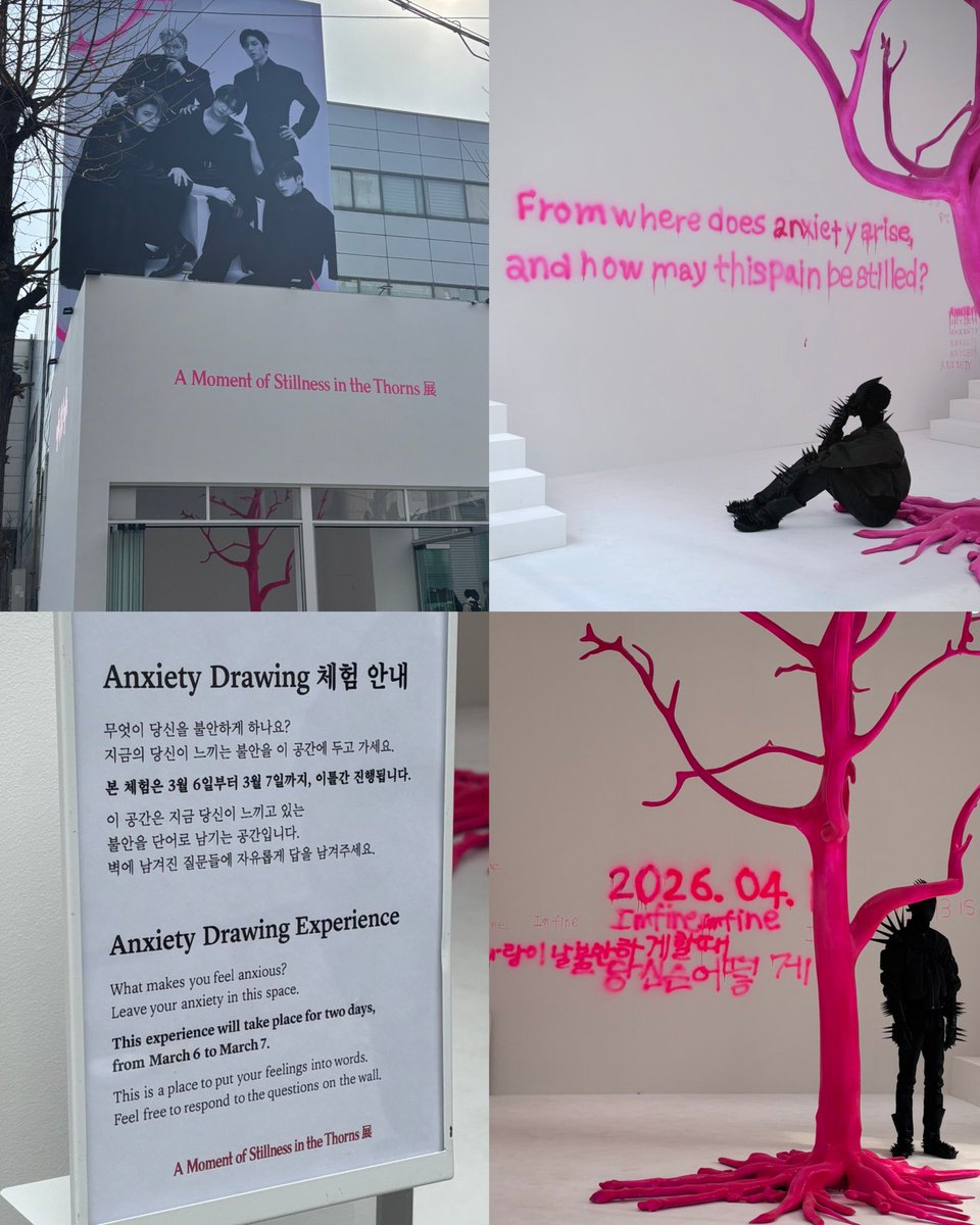 starfess's tweet photo. Untuk cb txt di bulan april nanti, mereka ngebuka exhibition dengan tema anxiety dan ngebebasin fans untuk nulis anxiety mereka masing-masing -star

Sederhana, tapi bisa ngebuat hati terasa sedikit lebih lega 🥺
https://t.co/rqMxHorBU8