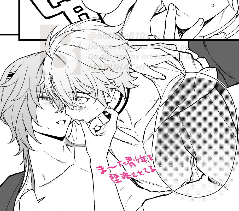 𝟴🦕 tweet media