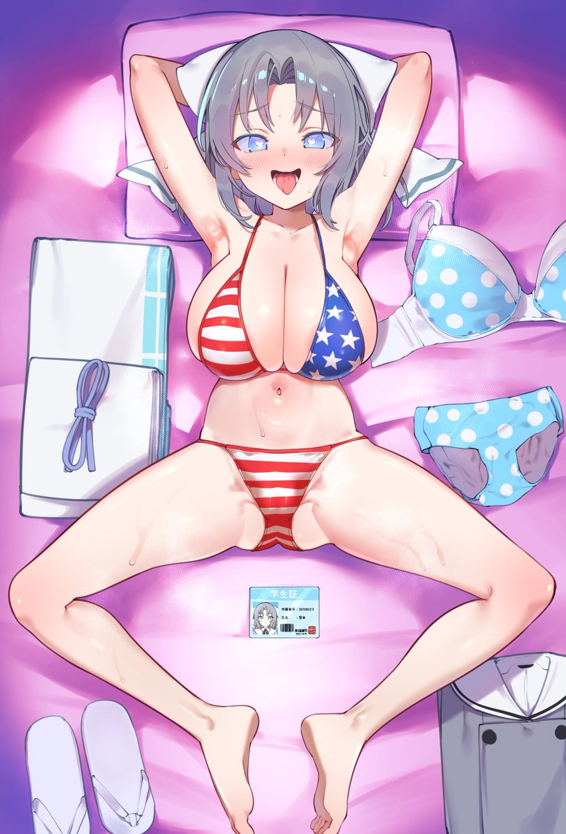 skebリクエストありがとうございました!!
がに股腋見せ大好き🤗 