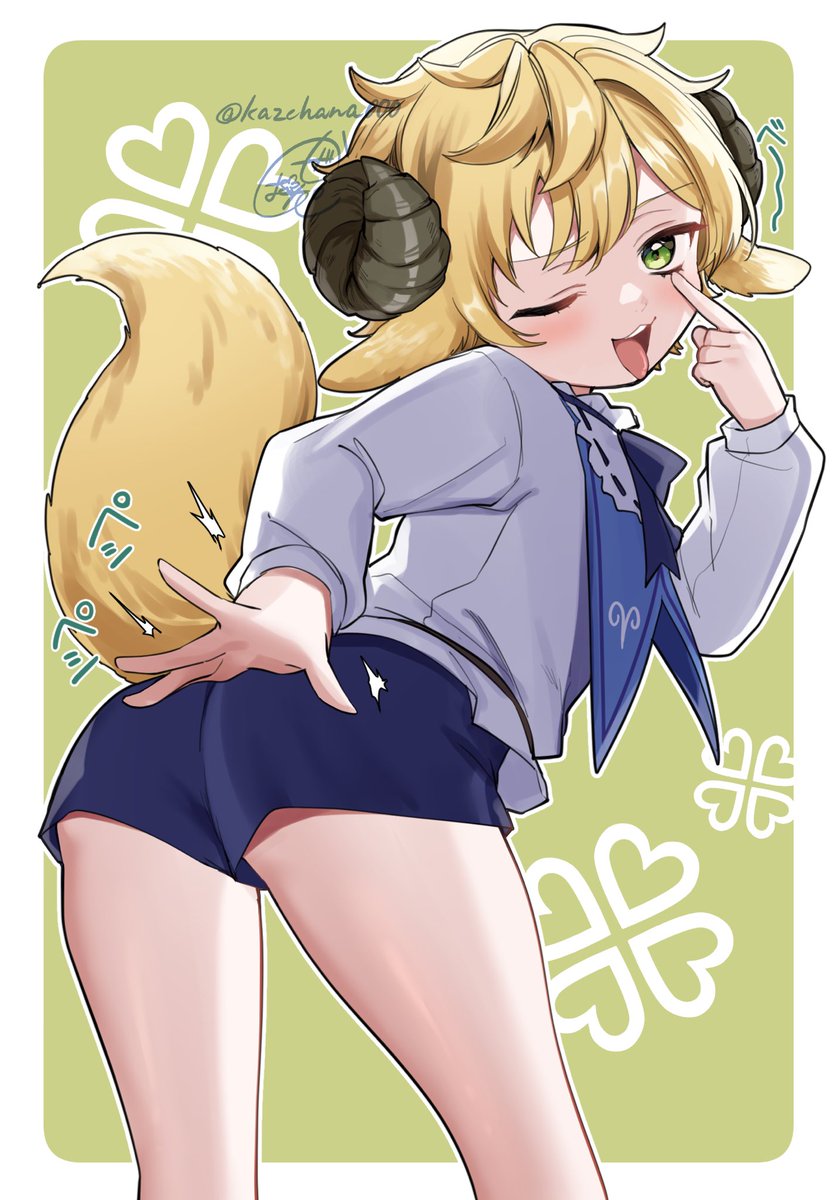 めるとは ちょうはつした！

#めると出荷済