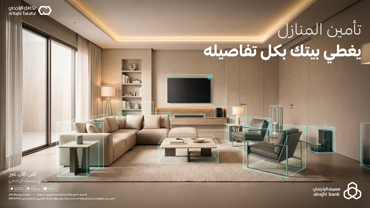 مصرف الراجحي tweet media