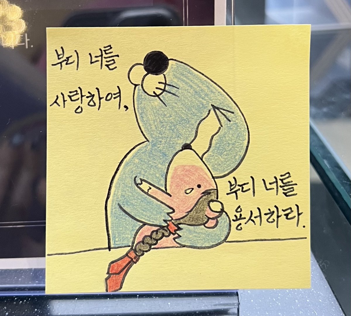 짜발이 tweet media