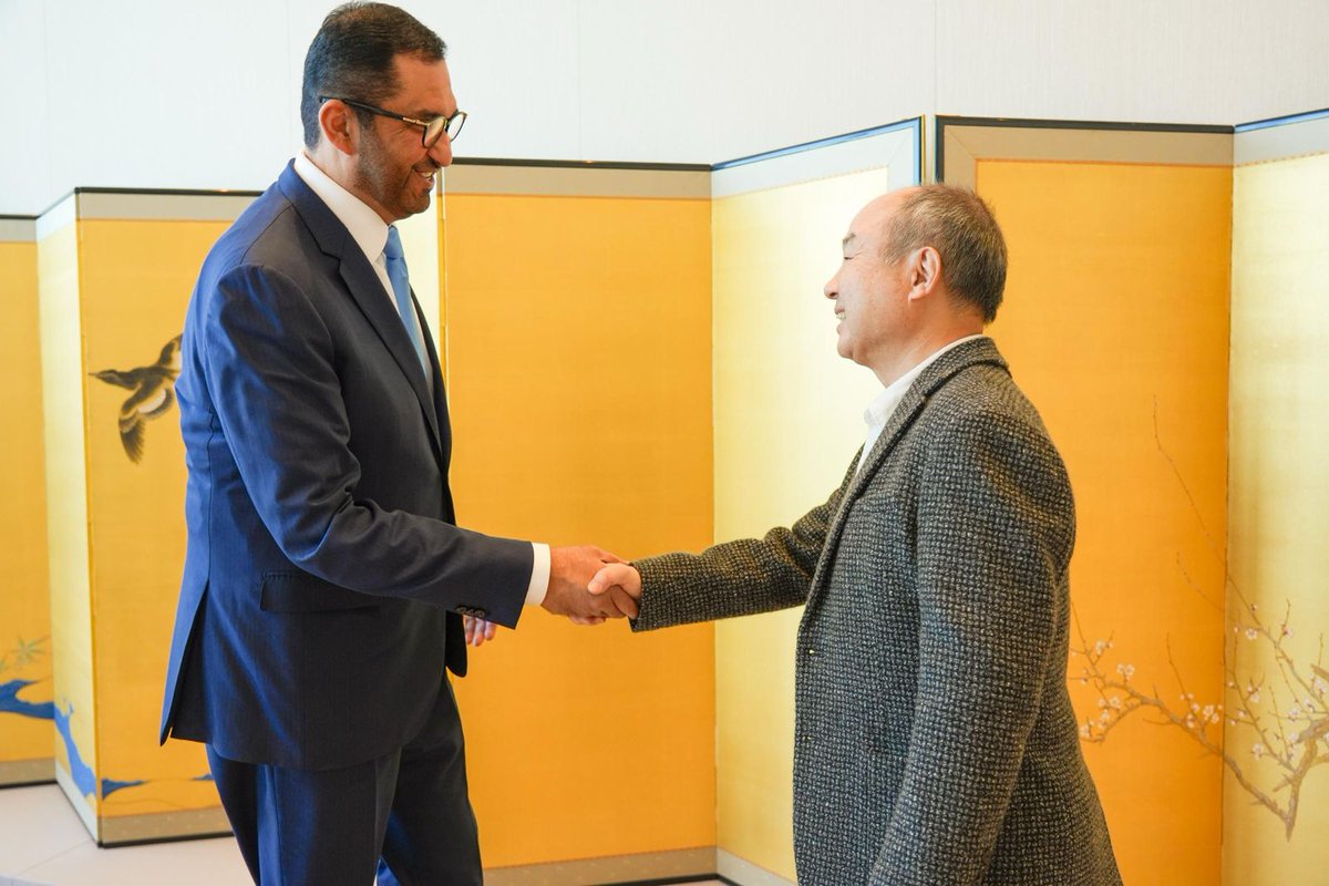 ADNOC Group tweet media