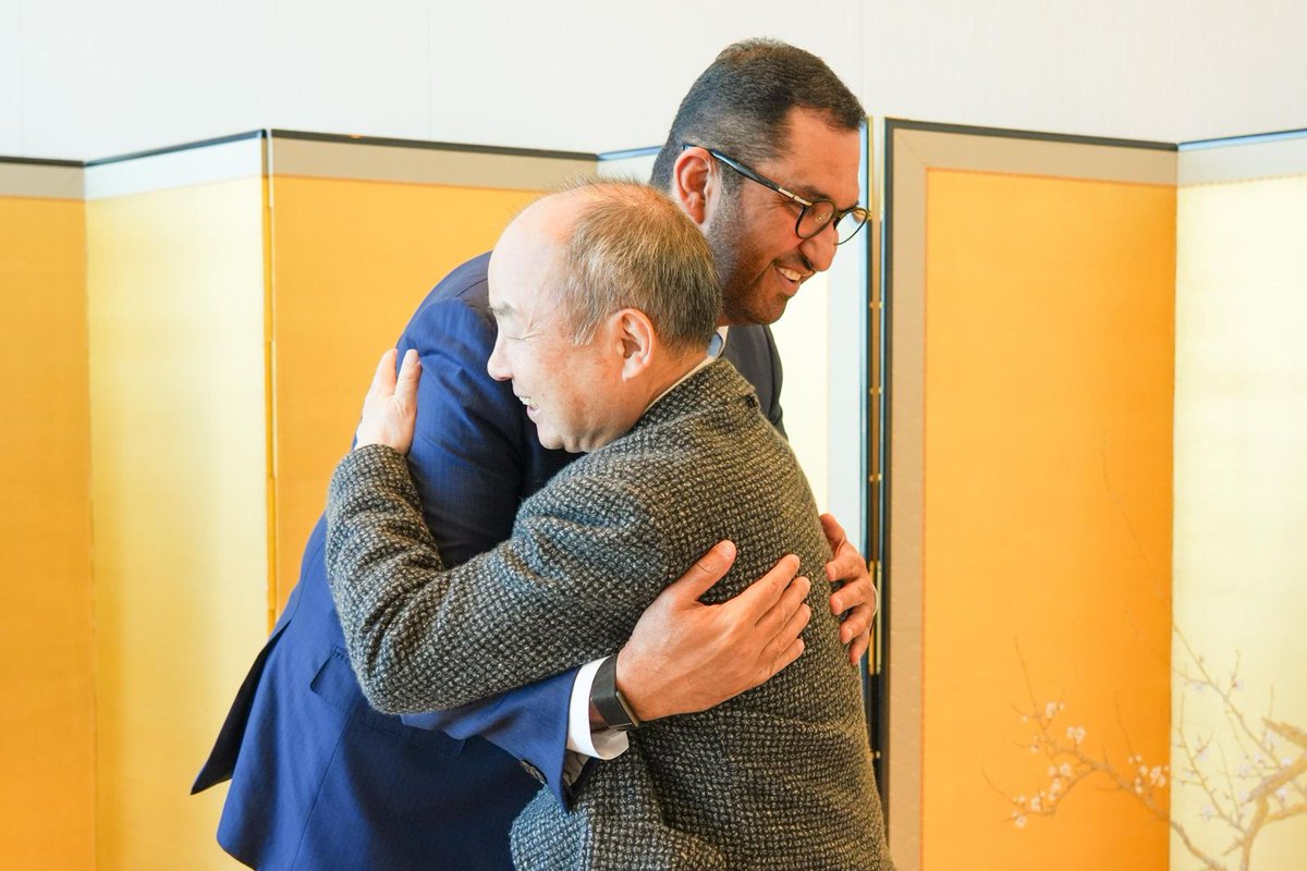 ADNOC Group tweet media