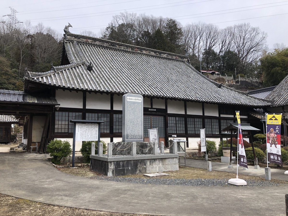 pantarni1's tweet photo. @jyokakudotukky5 お墓も近くのお寺に。 https://t.co/d4rnwNI46w