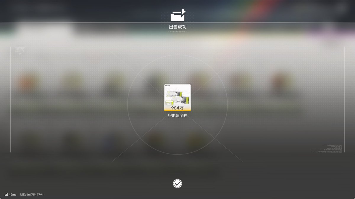 茶乔靛色角 tweet media