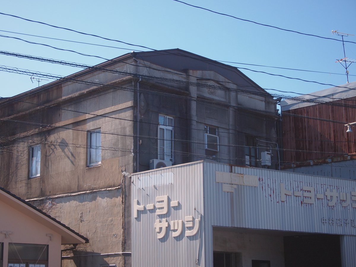 米子力研究所 tweet media