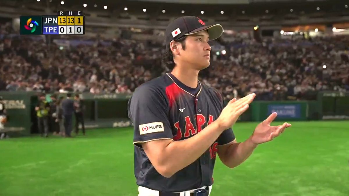 13 runs scored 1 hit allowed Team Japan was in control from start
