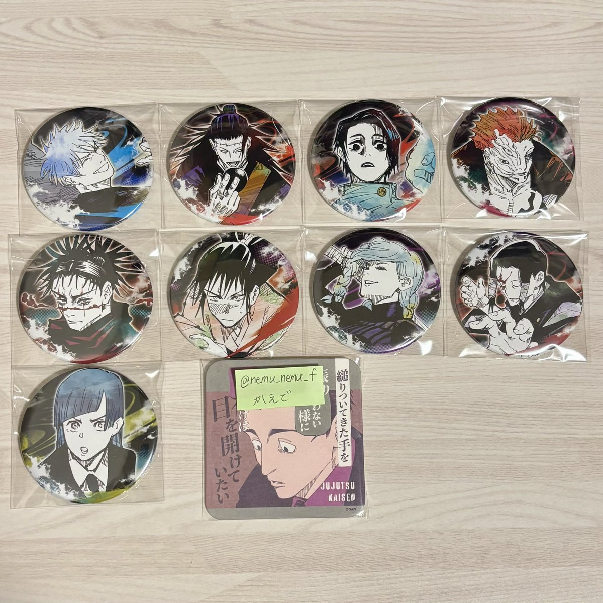 かえで。(交換用) tweet media