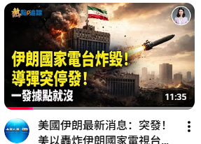 Veronica 🇨🇳 | ETHGas ⛽ tweet media