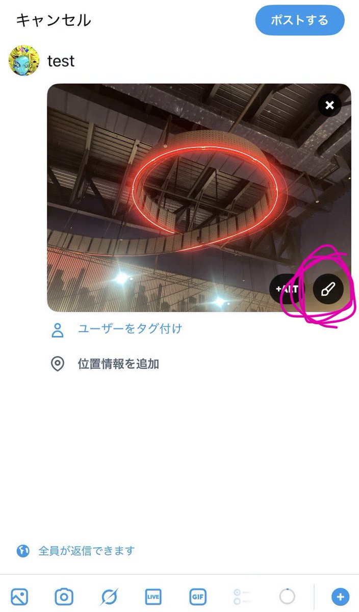 Yay! I can turn off that annoying feature!🙌
