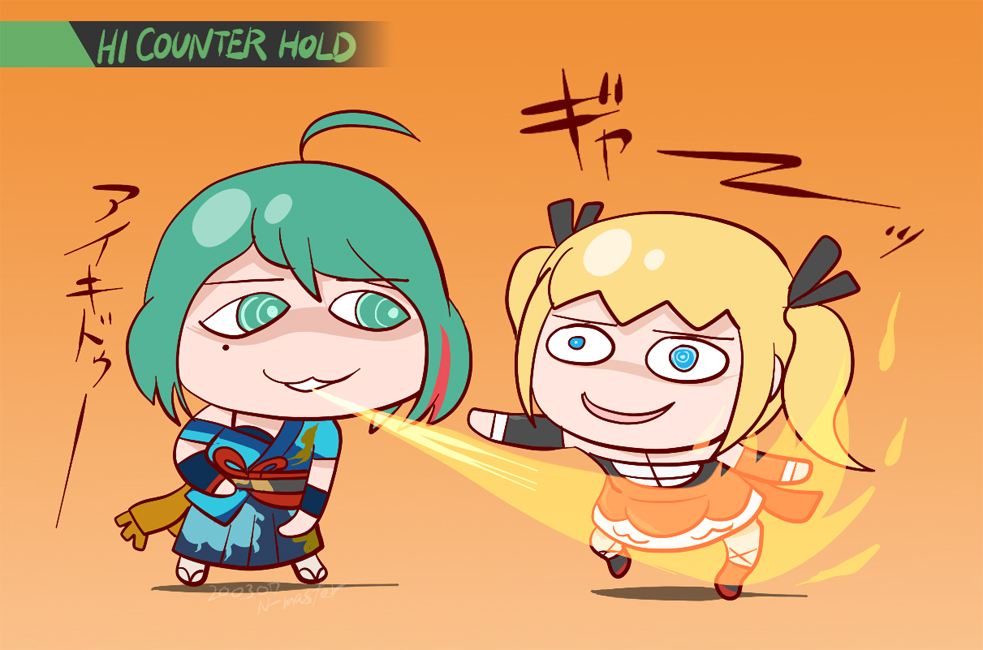 「たのしい過去絵 DOA6にはこんな感じの合気道の使い手がいる」|ザ★忍者マスターのイラスト