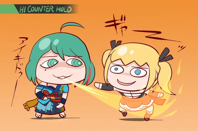 たのしい過去絵 DOA6にはこんな感じの合気道の使い手がいる