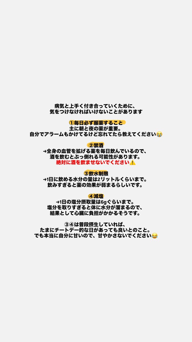 ARMK / 新牧アキラ tweet media