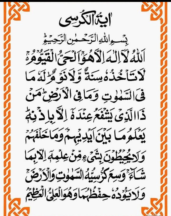 GulrezKhan1996's tweet photo. @zeshmohmand https://t.co/nN86R0LmiQ