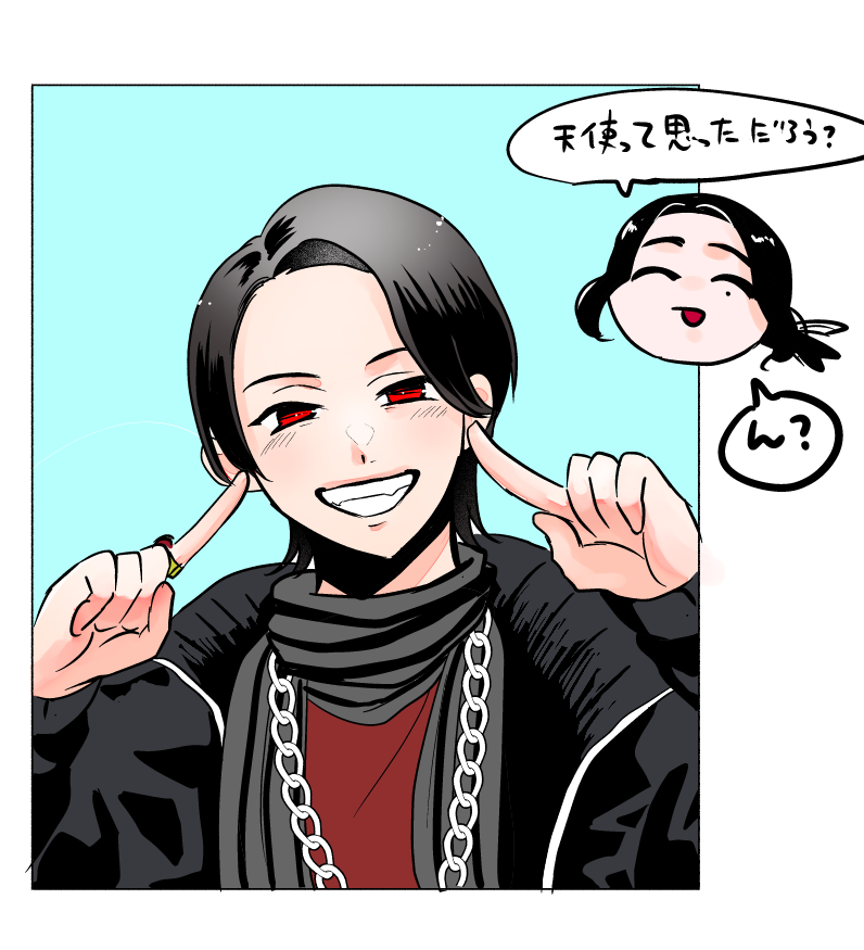 花まるせ💮 (@mrs2ji) / Posts / X