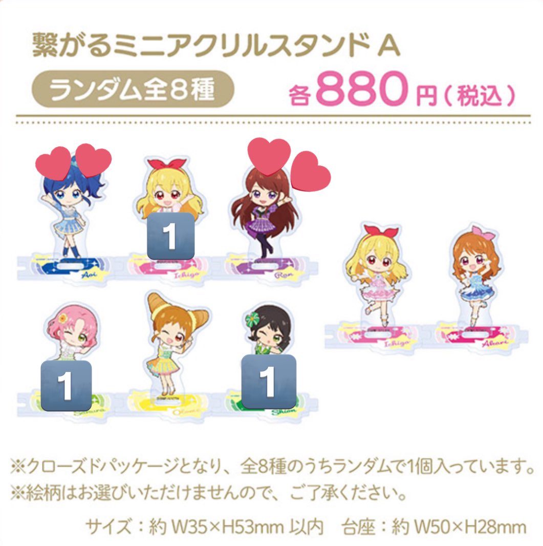 もも🐱🍎 tweet media