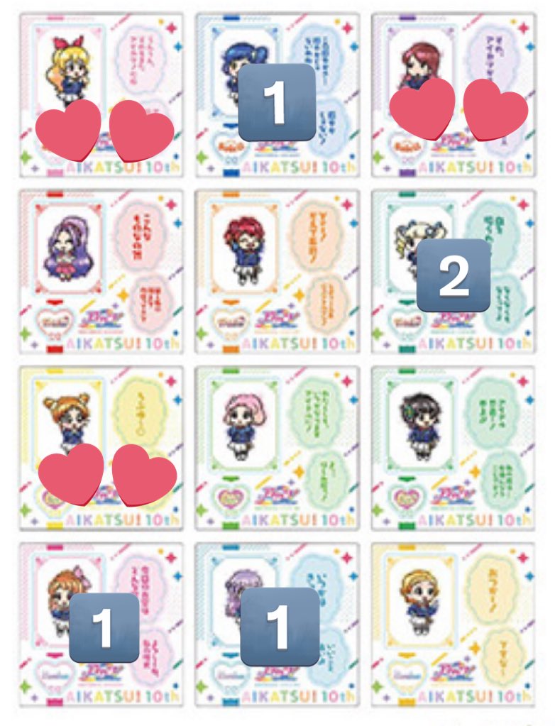 もも🐱🍎 tweet media