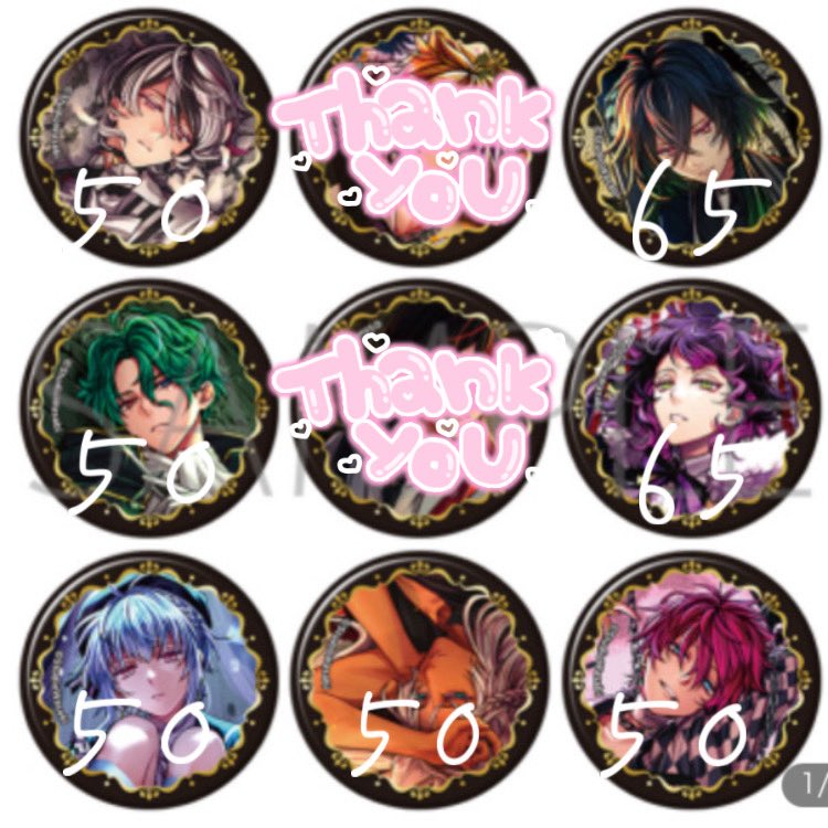 あんず tweet media