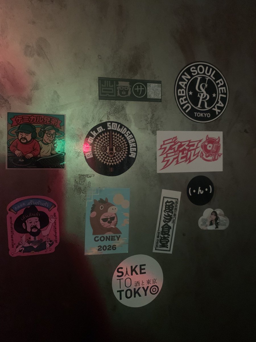 URBAN SOUL RELAX tweet media