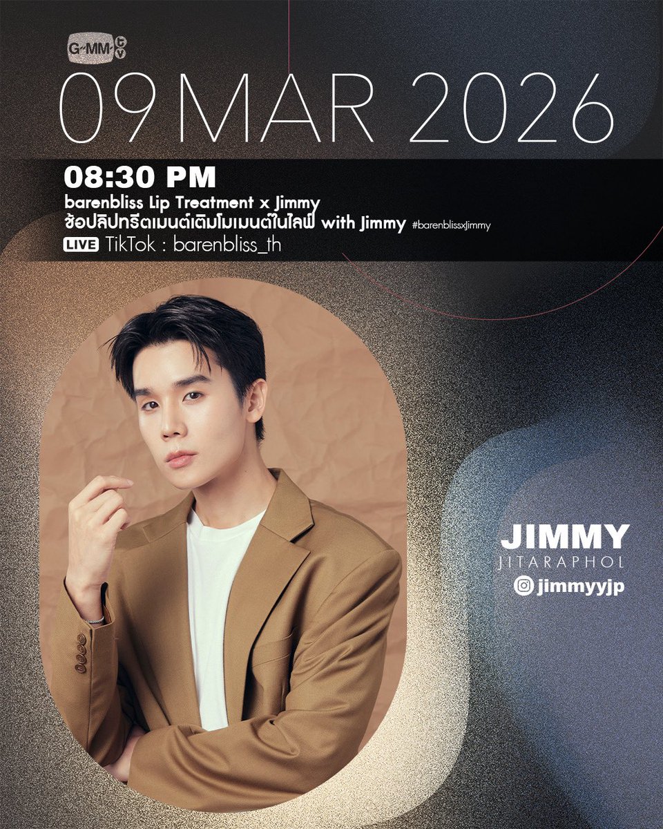 GMMTV's tweet photo. [Update] Artist Programs &amp; Events

#GMMTV https://t.co/rz3bEpjzFD