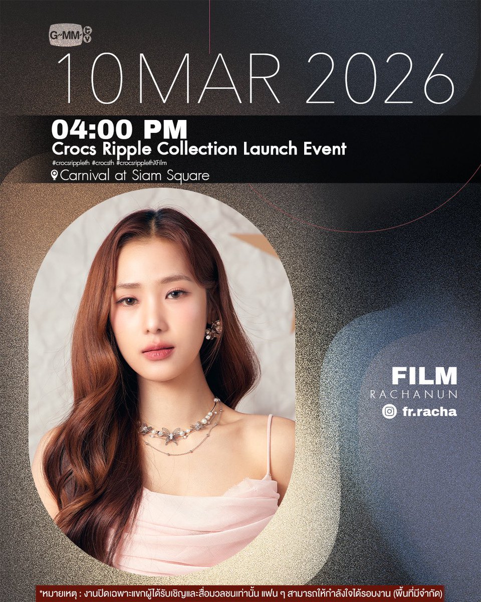 GMMTV's tweet photo. [Update] Artist Programs &amp; Events

#GMMTV https://t.co/rz3bEpjzFD