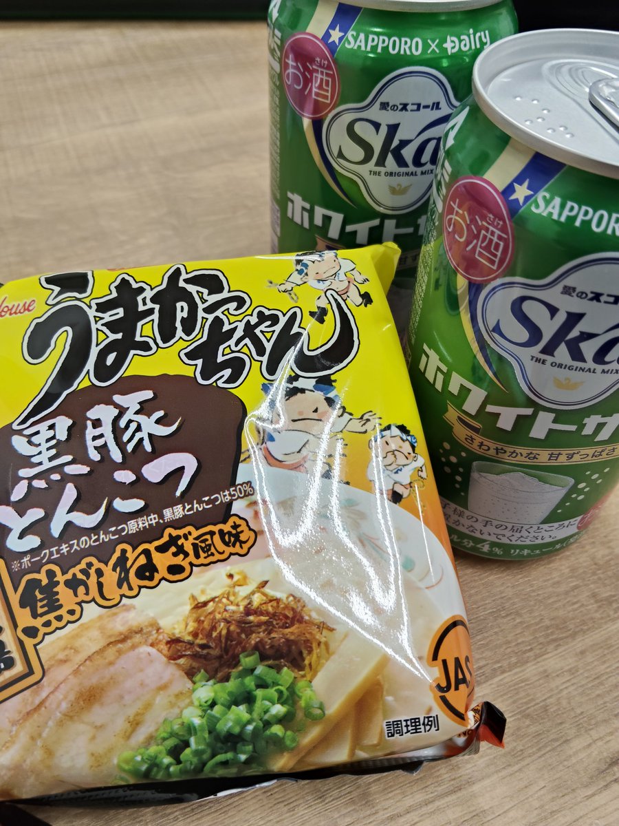 すわいつ郞 tweet media