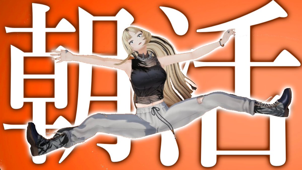 虎金妃笑虎☺️🐅FLOW GLOW (@koganeiniko) / Posts / X