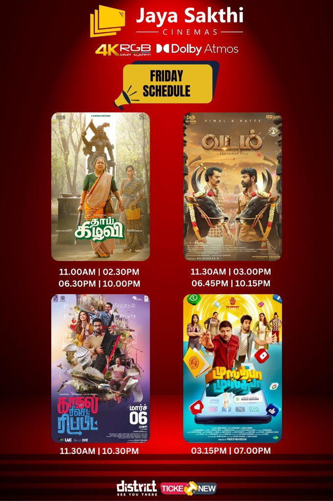 Jayasakthi Cinemas 4K-RGB/DolbyAtmos tweet media