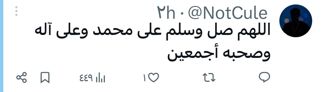 Noor (@n0kaaaah0) on Twitter photo 