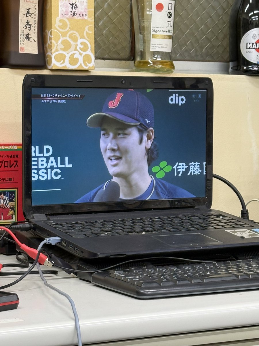 有限会社ゼイドンノウ tweet media