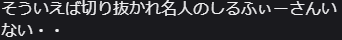 あるか tweet media