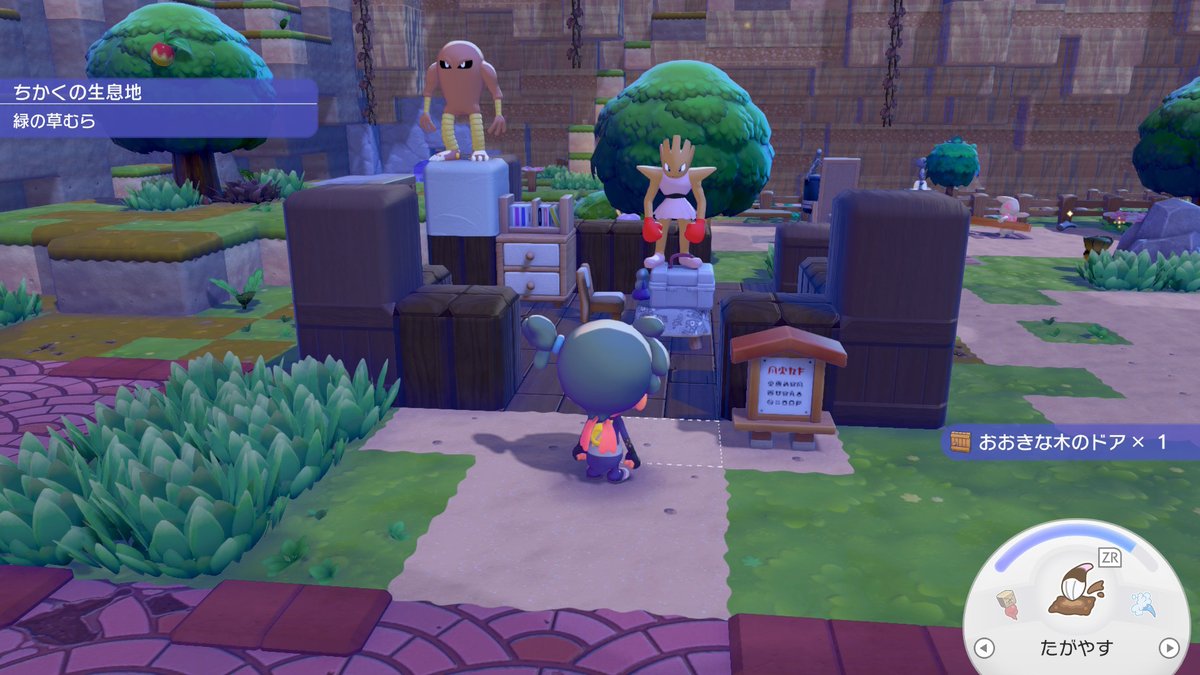 ラッキーに来てほしくて救護セット置いて可愛い家建ててたら途中でコイツに住み着かれて最終的にこうなったの最悪すぎる