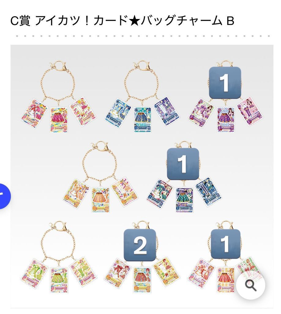 もも🐱🍎 tweet media