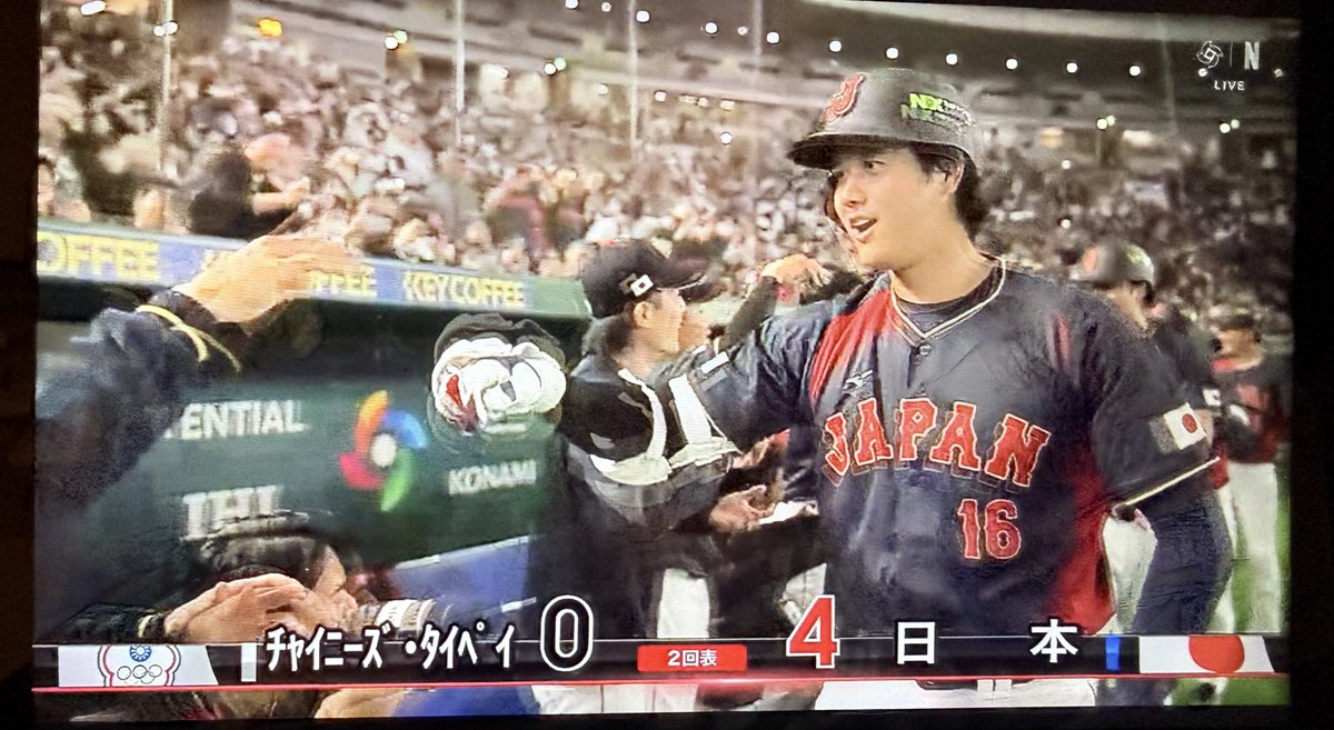 MN59627983's tweet photo. #WBC 
 #コールド 勝ち
 大谷さんのホームラン痺れたー
明日の韓国戦もネトフリ観戦！
 #東京ドーム で再び見たかったな https://t.co/XoGzbr04kE