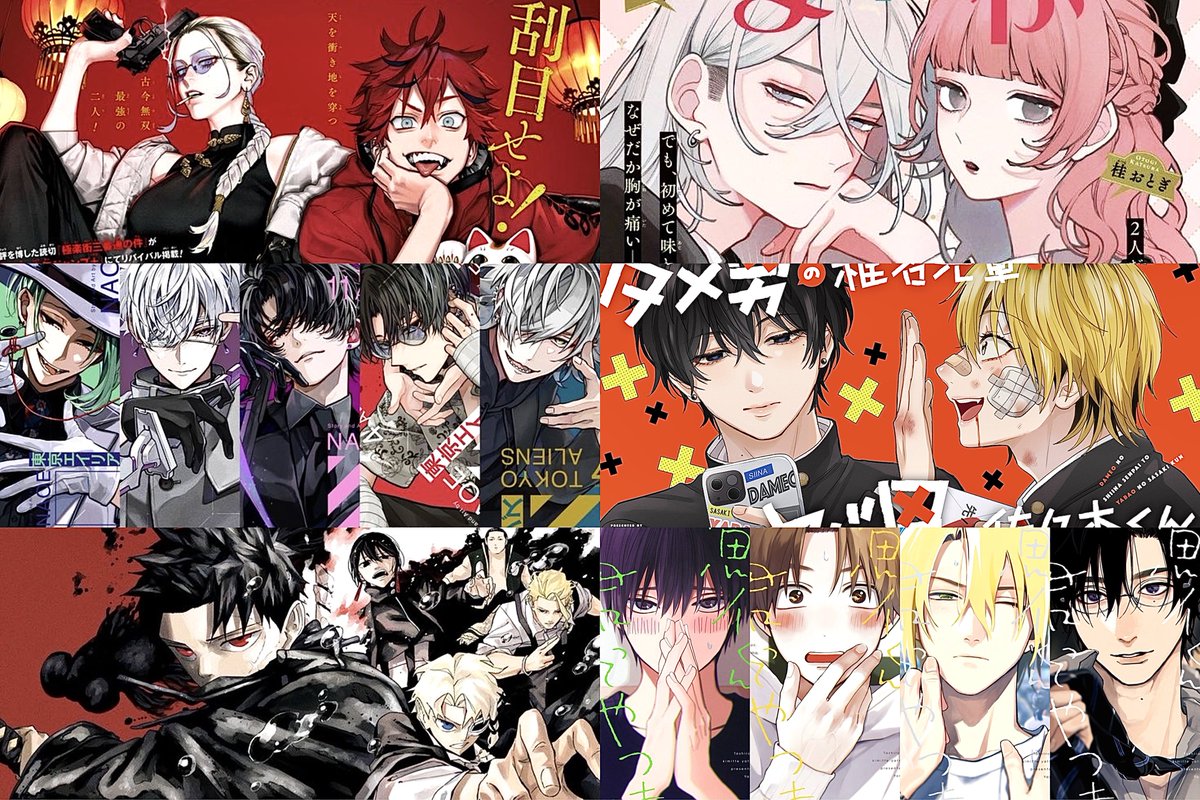 ยกให้ 6 เรื่องนี้เลย📍ถ้าได้ทำอนิเมะรับรองว่าเป็นของดีประจำซีซั่นแน่นอน แมสตั้งแต่มังงะ อนิเมะคงไวรัลระเบิด 😻

• โกคุราคุไก (โชเน็น)
• โตเกียวเอเลี่ยน (โชเน็น)
• คากุระบาจิ (โชเน็น)
• แผนตกหัวใจของยัยนางฟ้ากำมะลอ (โชโจ)
• dameo to yaba otoko (bl)
• ทาชิโระคุงนายนี่มัน (bl)